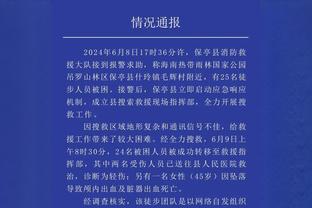 朱辰杰：蒋圣龙中卫踢得飘逸，曾训练中禁区穿裆被教练说了好几次